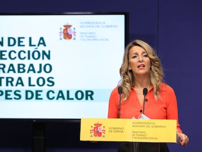 La vicepresidenta segunda del Gobierno y ministra de Trabajo y Economía Social, Yolanda Díaz, en un acto en julio de 2021.