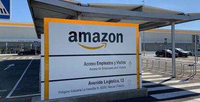 Centro de Amazon en Illescas.