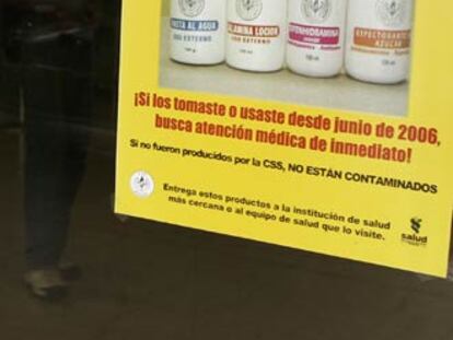 Imágen de uno de los cartéles que alertan de los medicamentos contaminados.