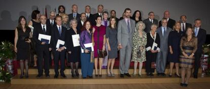 Los premiados ayer con las medallas de oro al Mérito en las Bellas Artes, con los príncipes de Asturias.