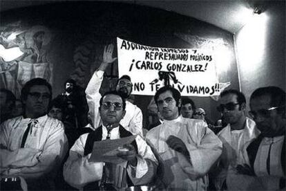 Funeral por el estudiante Carlos González, en octubre de 1976.