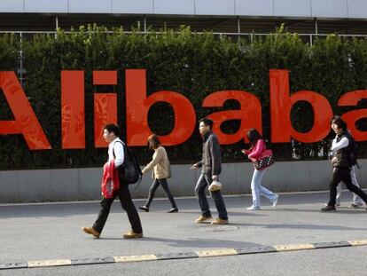 Empleados del portal chino Alibaba