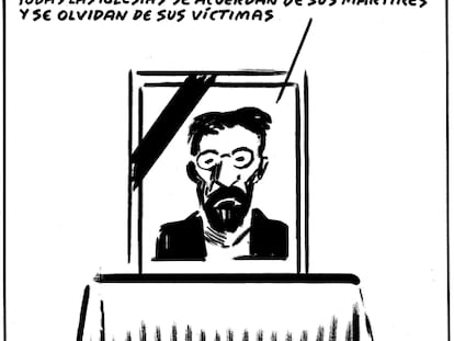 EL ROTO