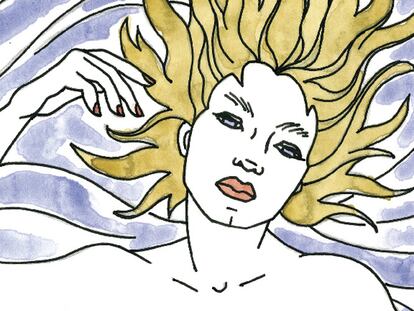 Ilustración de verano húmedo, de Laura Pérez Vernetti