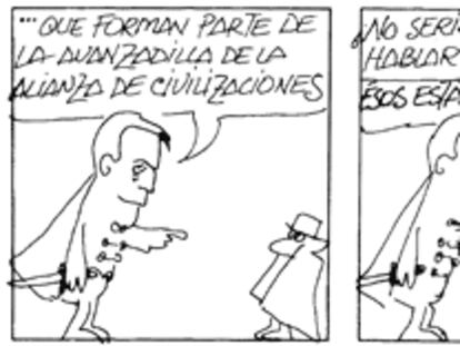 PERIDIS