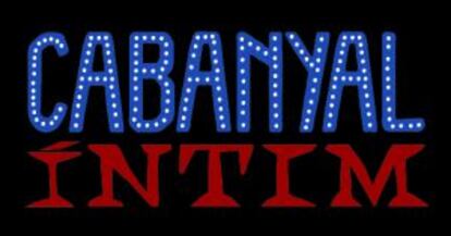 Logo de Javier Mariscal para el festival del Cabanyal.