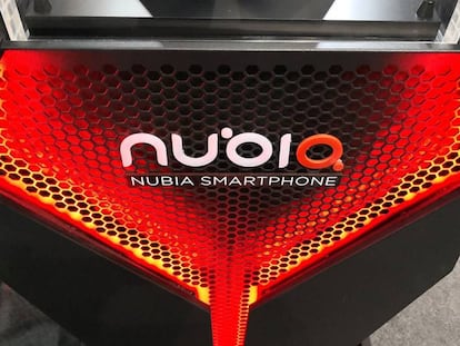 Nubia Gaming MWc 2018