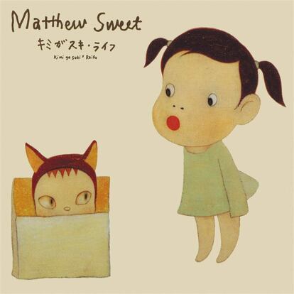 portada para la edición japonesa de un álbum de Matthew Sweet en 2003.