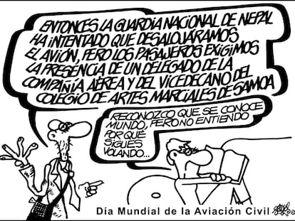 FORGES