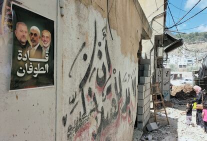 A sign on a street in the Nur Shams refugee camp reads: “The Leaders of the Flood,” a reference to the Al-Aqsa Flood, the name Hamas gave to its surprise attack on Israel in October 2023 that sparked the Gaza war.