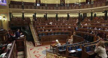 Pleno del Congreso de los Diputados, el pasado 12 de junio.