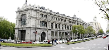 Vista de la fachada del Banco de Espa&ntilde;a. EFE/Archivo