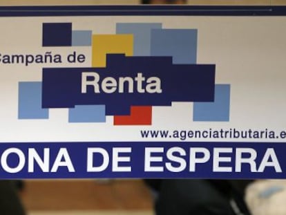 ¿Qué pasa si no presento la declaración de la renta?