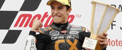 Marc Márquez, tras ganar el GP de Japón