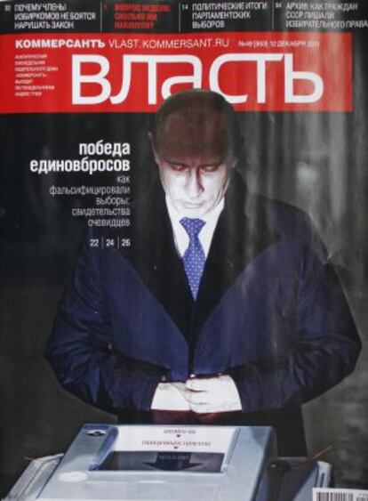 Portada del último número de la revista 'Kommersant Vlast'.