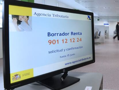 Interior de una oficina de la Agencia Estatal de Administraci&oacute;n Tributaria.