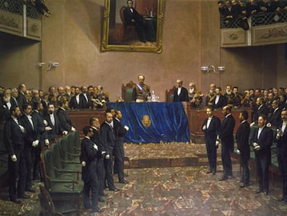 Cuadro que representa al presidente de Argentina, el general Julio Argentino Roca, durante un discurso en el Congreso Nacional del país, entre 1886 y 1887.