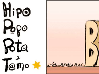RAMÓN