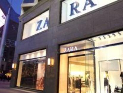 Tienda de Zara, del grupo Inditex