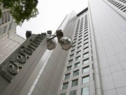 El resultado bruto de explotación (Ebitda) bajó un 3,5 % y quedó en casi 2.750 millones de reales (1.365 millones de dólares, 1.040 millones de euros). EFE/Archivo