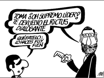 FORGES