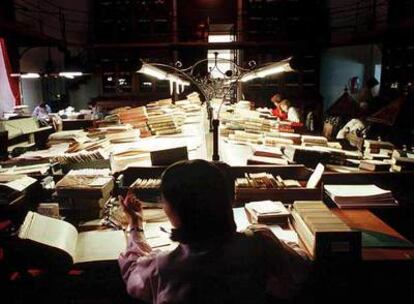 Departamento de Catalogación de la Biblioteca Nacional.