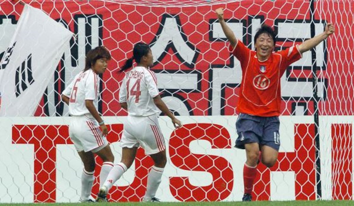 Copa do Mundo de futebol feminino 2015: Verificação do sexo, nova  humilhação para as jogadoras de futebol | Ciência | EL PAÍS Brasil