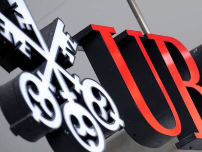 UBS: “El riesgo no compensa comprar deuda protuguesa”