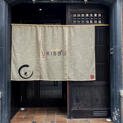 Tema gastro, restaurante URIBOU.