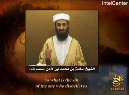 Imagen estática de Osama Bin Laden que acompaña al mensaje del líder de Al Qaeda en el que ensalza a uno de los autores de los atentados del 11-S.