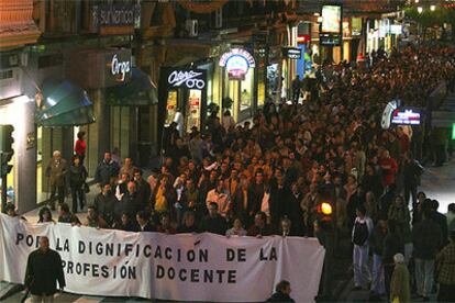 Manifestación de profesores celebrada ayer en Córdoba.