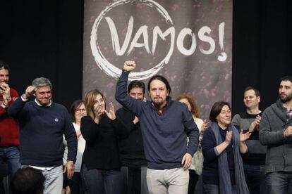 El l&iacute;der de Podemos, Pablo Iglesias, en un acto del partido en Madrid.