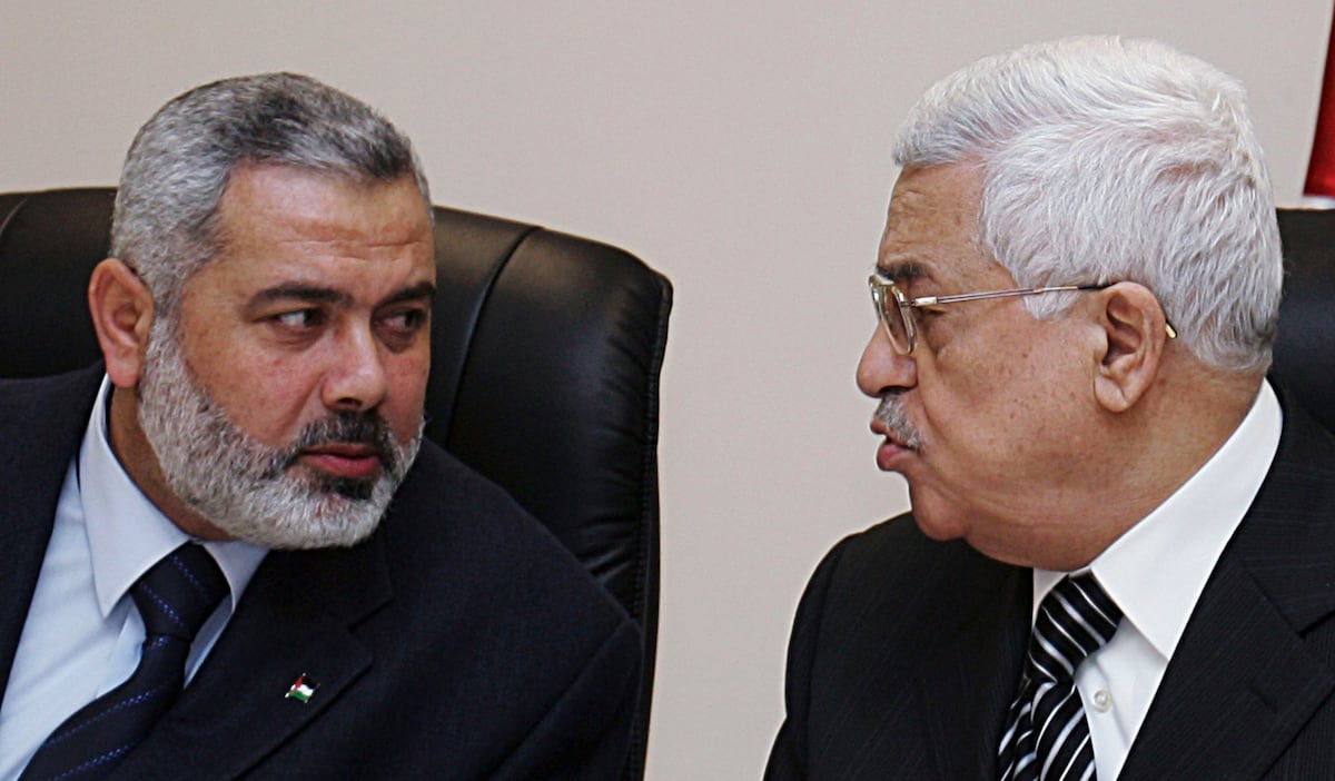 Vídeo | La Autoridad Palestina y Hamás: quiénes son los dos grandes protagonistas del entramado político palestino | Vídeos Vídeo | La Autoridad Palestina y Hamás: quiénes son los dos grandes protagonistas del entramado político palestino | Vídeos