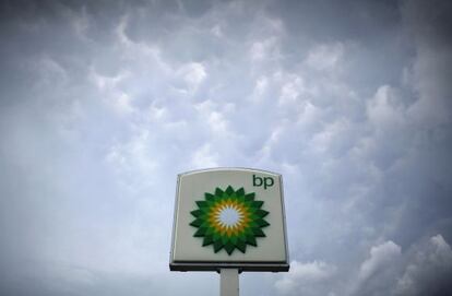 Un cartel de BP en Virginia, Estados Unidos.