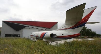 El hangar en el campus de Fuenlabrada de la Universidad Rey Juan Carlos.