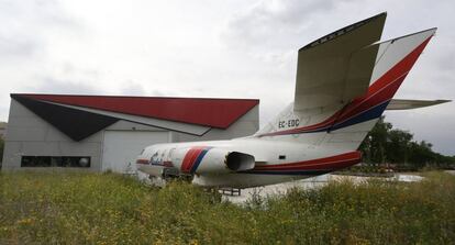 El hangar en el campus de Fuenlabrada de la Universidad Rey Juan Carlos. 