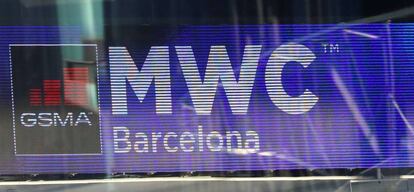 Logo de MWC20