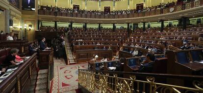 El Congreso de los Diputados en una imagen de archivo.