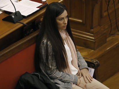 La agente de la Guardia Urbana, Rosa Peral, durante el juicio por el llamado "crimen de la Guardia Urbana".