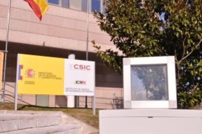 Ventana inteligente desarrollada por investigadores del CSIC.