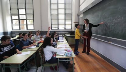 Un instituto, en una imagen de archivo.