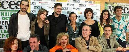 Leire Pajín, Fernando Guillén Cuervo, Silvia Abascal Antonio Orozco y La Mari, entre otros, durante la presentación del recital.