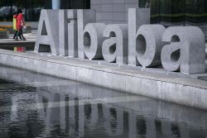 Sede de la compa&ntilde;&iacute;a china Alibaba en Hangzhou. 