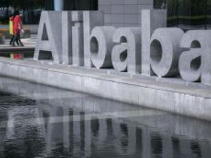 Sede de la compa&ntilde;&iacute;a china Alibaba en Hangzhou. 