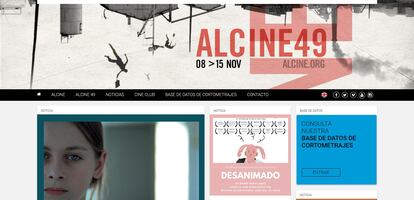 Alcine