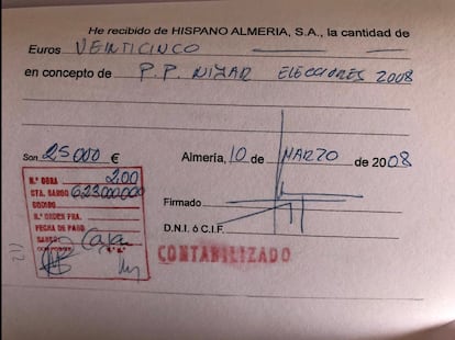 Uno de los recibí de Hispano Almería con destino al PP.