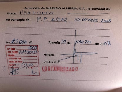 Uno de los recibí de Hispano Almería con destino al PP.