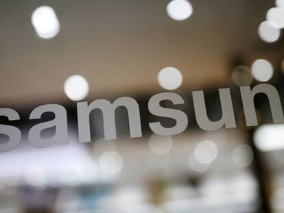 Logo de Samsung Electronics