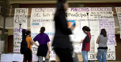 Pancartas contra el nuevo modelo educativo en la Universidad Complutense de Madrid.