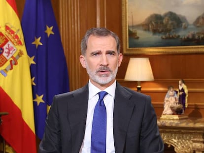 El rey Felipe VI durante su discurso de Nochebuena el pasado 24 de diciembre.